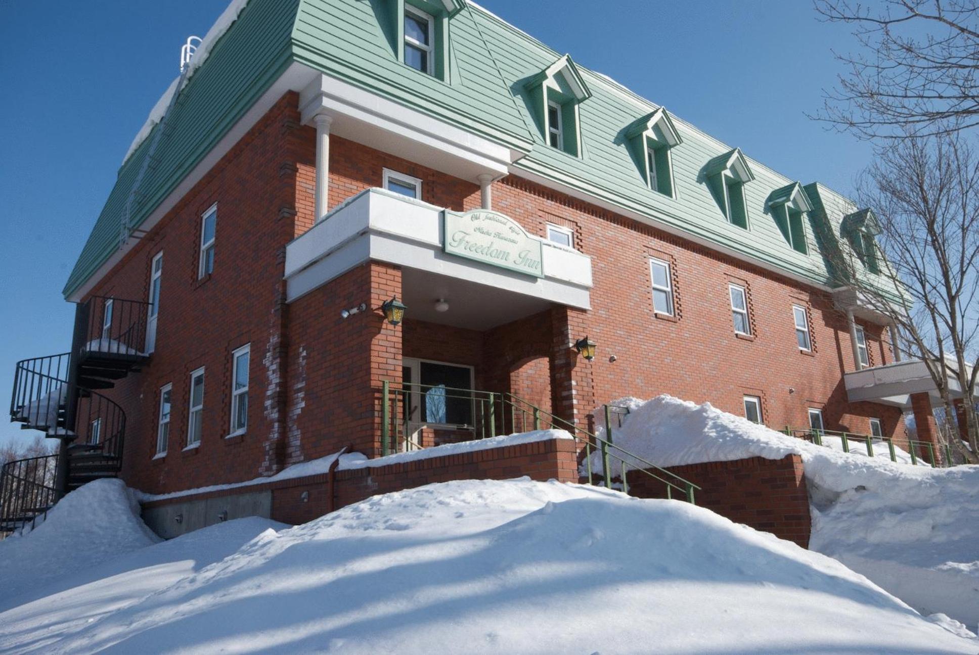 Niseko Freedom Inn Kutchan Ngoại thất bức ảnh